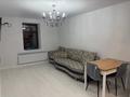 2-комнатная квартира · 43 м² · 7/7 этаж, Кабанбай батыра 75а за 250 000 ₸ в Астане, Есильский р-н — фото 10