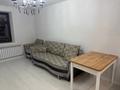 2-комнатная квартира · 43 м² · 7/7 этаж, Кабанбай батыра 75а за 250 000 ₸ в Астане, Есильский р-н — фото 5