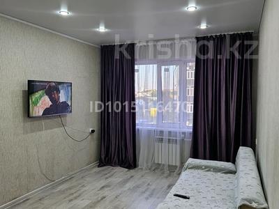1-комнатная квартира · 40.1 м² · 2/9 этаж, Самал 99/1 за 16.5 млн ₸ в Уральске