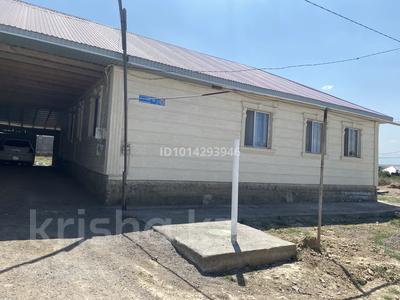 Жеке үй · 5 бөлме · 140 м² · 8 жүзд., Майтөбе 32, бағасы: 24 млн ₸ в 