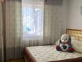 Отдельный дом · 5 комнат · 122 м² · 11 сот., мкр Акбулым, Желтоксан 20 за 25 млн 〒 в Таразе — фото 16
