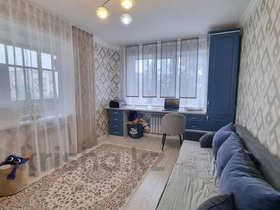 Продажа квартир в Павлодарской обл.: 3-комнатная квартира · 73.7 м² · 8/12 этаж, Назарбаева 93/1 — Назарбаева Толстого за 32.5 млн 〒 3-комнатная квартира · 73.7 м² · 8/12 этаж, Назарбаева 93/1 — Назарбаева Толстого за 32.5 млн 〒 в Павлодаре
