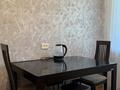 2-комнатная квартира · 56 м² · 1/5 этаж, Бурова 22 — Рядом ука вокзал и центральный рынок за 200 000 ₸ в Усть-Каменогорске — фото 12