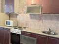 2-комнатная квартира · 56 м² · 1/5 этаж, Бурова 22 — Рядом ука вокзал и центральный рынок за 200 000 ₸ в Усть-Каменогорске — фото 3