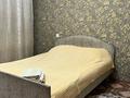 2-комнатная квартира · 56 м² · 1/5 этаж, Бурова 22 — Рядом ука вокзал и центральный рынок за 200 000 ₸ в Усть-Каменогорске — фото 9