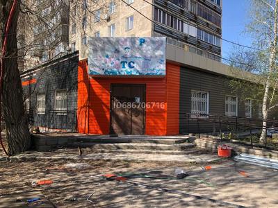 Коммерциялық жылжымайтын мүлік в Карагандинской обл.: Еркін, кеңселер, дүкендер мен бутиктер, қоймалар, қоғамдық тамақтану орны, сұлулық салондары · 335.6 м², бағасы: 50 млн 〒 Еркін, кеңселер, дүкендер мен бутиктер, қоймалар, қоғамдық тамақтану орны, сұлулық салондары · 335.6 м², бағасы: 50 млн 〒 в Темиртау