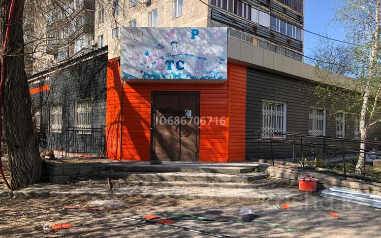 Свободное назначение, офисы, магазины и бутики, склады, общепит, салоны красоты · 335.6 м² за 50 млн ₸ в Темиртау — фото 27