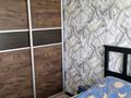 2-комнатная квартира · 62 м² · 4/5 этаж, улица Абая 32 за 150 000 ₸ в Темиртау — фото 11