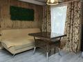 Жеке үй · 2 бөлме · 40 м², Абая Кунанбаева 2, бағасы: 45 000 ₸ в Бурабае — фото 10