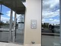 2-бөлмелі пәтер · 71.49 м² · 4/22 қабат, Просп. Туран 37/2, бағасы: 85 млн ₸ в Астане, Есильский р-н — фото 11