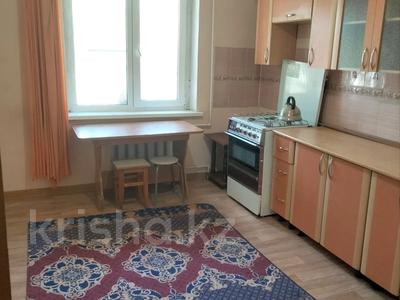1-комнатная квартира · 40.4 м² · 1/5 этаж, ул. Нагашбай Шайкенова 17 за 13.5 млн ₸ в Актобе