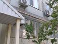 1-комнатная квартира · 40.4 м² · 1/5 этаж, ул. Нагашбай Шайкенова 17 за 13 млн ₸ в Актобе — фото 13