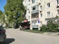 1-комнатная квартира · 40.4 м² · 1/5 этаж, ул. Нагашбай Шайкенова 17 за 13 млн ₸ в Актобе — фото 14
