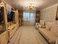 2-комнатная квартира · 80 м² · 9/10 этаж, Ворушина 26 б за 250 000 ₸ в Павлодаре