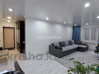 3-бөлмелі пәтер · 82 м² · 4/5 қабат, Молдагулова 15/6, бағасы: 35.5 млн ₸ в Усть-Каменогорске