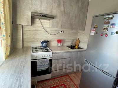 Продажа квартир в Костанайской обл.: 1-комнатная квартира · 22.5 м² · 4/5 этаж, Рабочая 170А за 9.5 млн 〒 1-комнатная квартира · 22.5 м² · 4/5 этаж, Рабочая 170А за 9.5 млн 〒 в Костанае