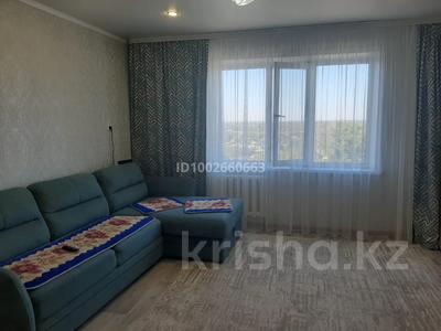 2-бөлмелі пәтер · 55 м² · 8/9 қабат, Шугаева 169 — Карагайлы, бағасы: 23 млн ₸ в Семее, Красный Кордон