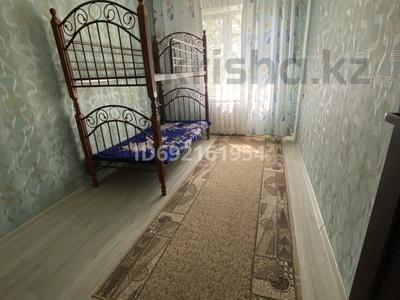 3-бөлмелі пәтер · 64 м² · 4/4 қабат, Микрорайон 2 11 — Жамбыла, бағасы: ~ 20 млн ₸ в Конаеве