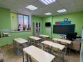 Кабинеттер және жұмыс орындары · 20 м², бағасы: 120 000 ₸ в Атырау — фото 4