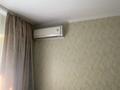 2-комнатная квартира, 54.1 м², 2/5 этаж, мкр Аксай-3 2 за 33.5 млн 〒 в Алматы, Ауэзовский р-н — фото 19