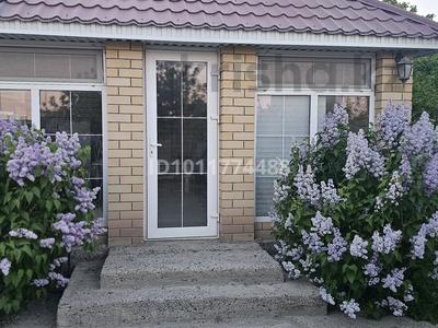 Жеке үй · 5 бөлме · 250 м² · 10 сот., мкр Жеруйык, Ляззат Асанова 2 — проспект Бейбарыса, бағасы: 90 млн 〒 в Атырау