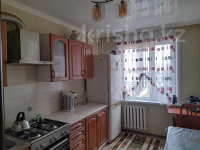 3-бөлмелі пәтер · 68 м² · 2/9 қабат, назарбаева 11, бағасы: ~ 25 млн ₸ в Кокшетау
