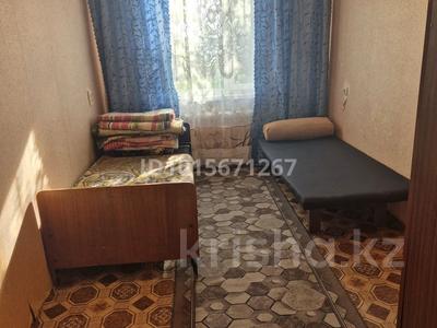 2-комнатная квартира · 45 м² · 2/5 этаж, 3 микрорайон за 90 000 ₸ в Сарани