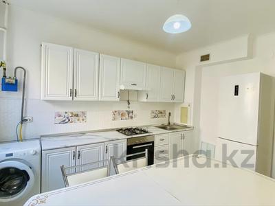 3-бөлмелі пәтер · 75.92 м² · 1/9 қабат, Береке ш/а. 31, бағасы: 29.5 млн ₸ в Атырау, мкр Береке