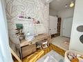 3-комнатная квартира · 110 м² · 4/9 этаж, Арайлы 12 — C ФИНСКОЙ САУНОЙ за 115 млн ₸ в Алматы, Бостандыкский р-н — фото 10