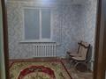 3-бөлмелі пәтер · 66 м² · 4/5 қабат, мкр. Зачаганск пгт, Жангир хана 59, бағасы: 150 000 ₸ в Уральске — фото 4