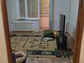 3-бөлмелі пәтер · 66 м² · 4/5 қабат, мкр. Зачаганск пгт, Жангир хана 59, бағасы: 150 000 ₸ в Уральске — фото 5
