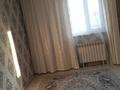 Отдельный дом · 4 комнаты · 56 м² · 13 сот., Жетісу 1 — Талыдықорғанская за 20 млн ₸ в Отенай — фото 11