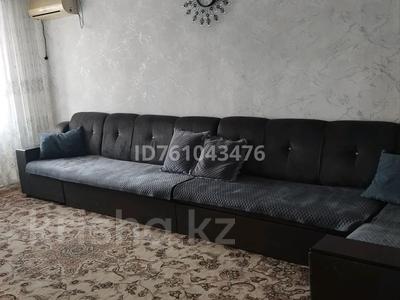4-комнатная квартира · 90 м² · 2/2 этаж, Райимбек батыра 7 КВ 11 — Больницы за 25 млн ₸ в Алатау