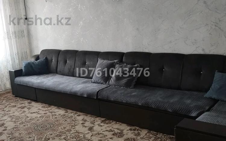 4-комнатная квартира · 90 м² · 2/2 этаж, Райимбек батыра 7 КВ 11 — Больницы за 25 млн ₸ в Алатау — фото 2