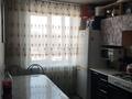 4-комнатная квартира · 90 м² · 2/2 этаж, Райимбек батыра 7 КВ 11 — Больницы за 25 млн ₸ в Алатау — фото 10