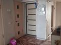 4-комнатная квартира · 90 м² · 2/2 этаж, Райимбек батыра 7 КВ 11 — Больницы за 25 млн ₸ в Алатау — фото 11