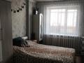4-комнатная квартира · 90 м² · 2/2 этаж, Райимбек батыра 7 КВ 11 — Больницы за 25 млн ₸ в Алатау — фото 4