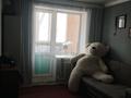 4-комнатная квартира · 90 м² · 2/2 этаж, Райимбек батыра 7 КВ 11 — Больницы за 25 млн ₸ в Алатау — фото 5