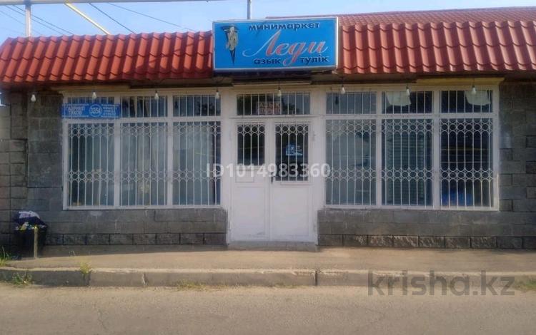 Магазины и бутики · 40 м² за 200 000 ₸ в Алматы, Турксибский р-н — фото 2