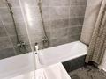 1-бөлмелі пәтер · 40 м² · 4/14 қабат, Толе би 28, бағасы: 19 000 ₸ в Астане, Нура р-н — фото 18