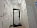 1-бөлмелі пәтер · 40 м² · 4/14 қабат, Толе би 28, бағасы: 19 000 ₸ в Астане, Нура р-н — фото 19