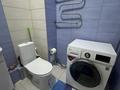 1-комнатная квартира · 45 м² · 2/7 этаж, Улы Дала 54 — Сауран за 37 млн ₸ в Астане, Есильский р-н — фото 6