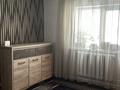 Жеке үй · 4 бөлме · 112 м² · 6 жүзд., Морозова, бағасы: 28 млн ₸ в Семее — фото 2