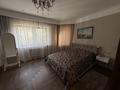 2-бөлмелі пәтер · 68 м² · 1/3 қабат, Тау булагы 3 — Ремизовка, бағасы: 1 млн ₸ в Алматы, Бостандыкский р-н — фото 10