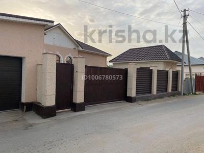 Отдельный дом · 6 комнат · 240 м² · 6 сот., Арай береке 13 — Обл акиматын арты за 40 млн 〒 в 