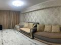 3-комнатная квартира · 69.5 м² · 1/5 этаж, Оралхан Бокей 13 за 28 млн ₸ в Усть-Каменогорске — фото 3