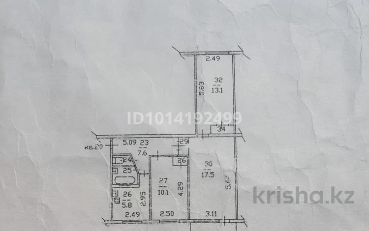 3-бөлмелі пәтер · 59.5 м² · 5/5 қабат, Айнабұлақ-2 ш/а. 60, бағасы: 35.5 млн ₸ в Алматы, Жетысуский р-н — фото 2