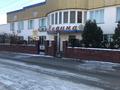 Промбаза · 0.15 га, Казыбек би 33А за 130 млн ₸ в Каскелене