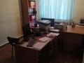 Промбаза · 0.15 га, Казыбек би 33А за 130 млн ₸ в Каскелене — фото 4