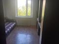 2-бөлмелі пәтер · 57 м² · 4 қабат, Юго-Восток ш/а., бағасы: 170 000 ₸ в Караганде, Казыбек би р-н — фото 2